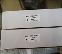 Order YOSHIDA XRC Controller IO Terminal Block PX7DS-40V6-R