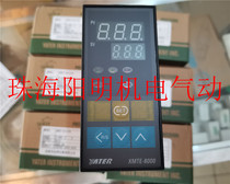 Original YATER YATER thermostat XMTE-8131PC XMTE-8132PC