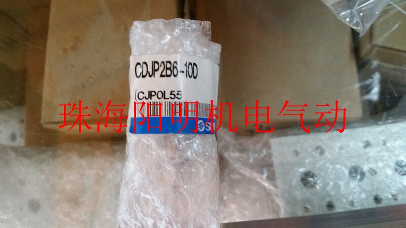 The new SMC original dress Japan CDJP2B6-10D CDJP2B6-10D