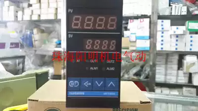 YANGMING YANGMING temperature control XMTE-8731 XMTE-8732