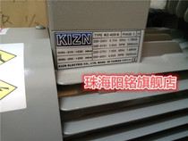 KIZN Qilun fan KZ-329-C KZ-429-C KZ-429-S KZ-629-S