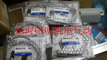 New original SMC finger cylinder MHZJ2-10D