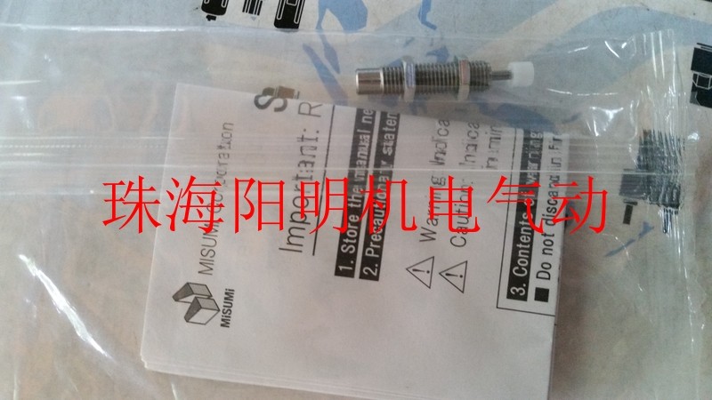 Brand new original dress Mithmi MISUMI rail N10-75 S10-35 10-75 S10-150