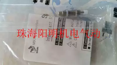 New Original Missumi MISUMI SEBZ8-40