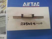 Special Silver new MGN7C 9C 12C 15C H-MGW7 9 12 15H a quota request for pricing factory direct supply