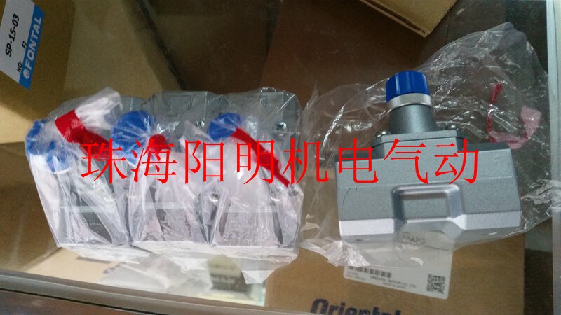 New Japan original PISCO vacuum generator CVBU4-4