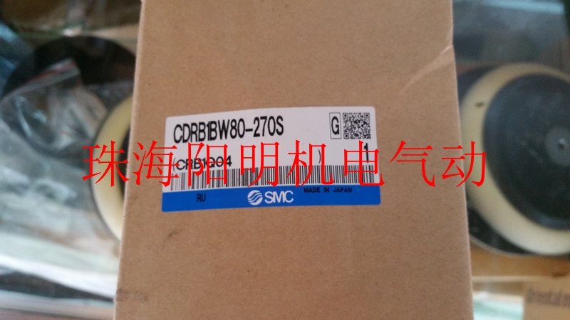 Special SMC rotary cylinder CDRB1BW50-90S 180SCRB1BW50-90S 270S order 2 weeks