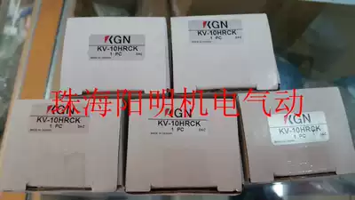 KGN vacuum generator KV-20HS LS KV-20HSC LSC KV-20HSCK LSCK