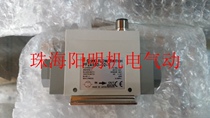 Special SMC flow switch PF2W720-03-27-M PF2W720-03-67 PF2W720-04-27