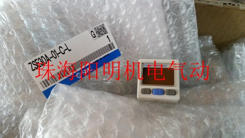 Special price gas standable cylinder JD20-90-S with large talk price spot supply