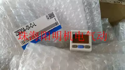 Special SMC new American US12516 cylinder