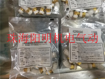 Brand new original SMC silencer AN120-M3 KQ2K08-01AS