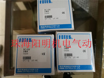 Brand New Original Taiwan Yangming FOTEK SC-352 SC-3526 SC-326 Multifunction Counter