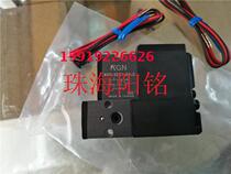  Special offer Taiwan KGN solenoid valve K03-32C1-24-2 K03-32C1 substitute 030E1 030E1-83