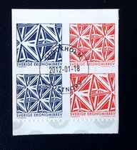 2012 Swedish canceled self-adhesive stamps three-dimensional composition 4 pieces