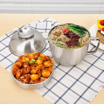 German craft 304 stainless steel lunch box fast food food food food three-piece set with Rice set increased capacity lunch box Rice Bowl