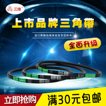 3D brand triangle belt narrow v belt SPA belt