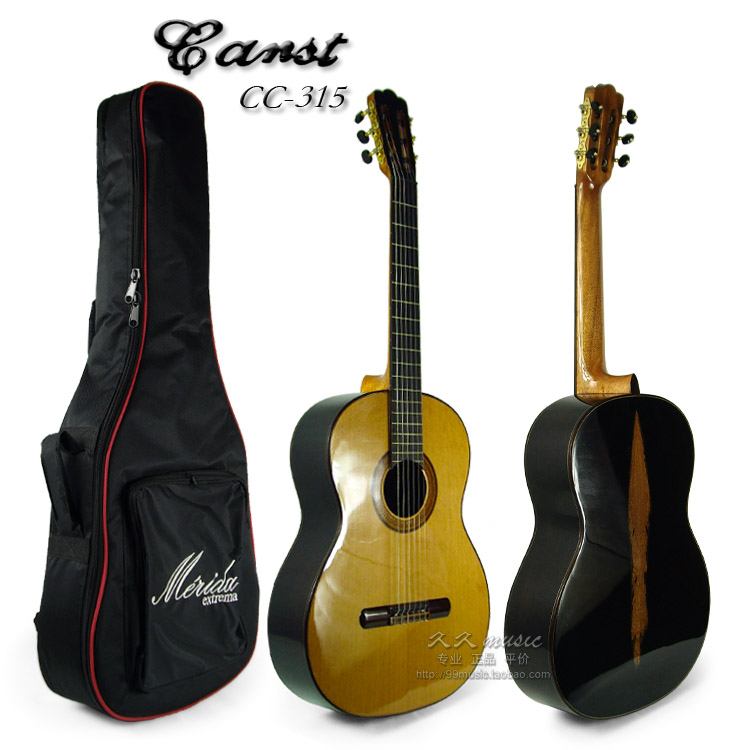 Special Student Guitar Competition award-winning guitar Canst CC-315 veneer classical guitar Chen Siqi