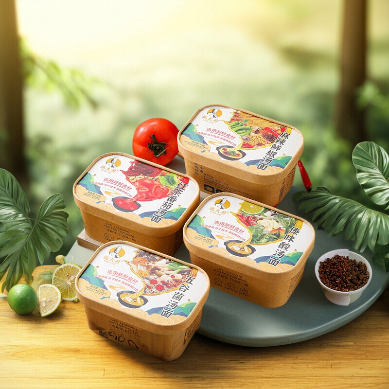 Vegan Chef Shida's Fuhui Vegetarian Noodles with Five Grains and Mushroom Soup, Spicy Fresh Chili Instant Noodles, No Spicy Ingredients, No Eggs or Milk