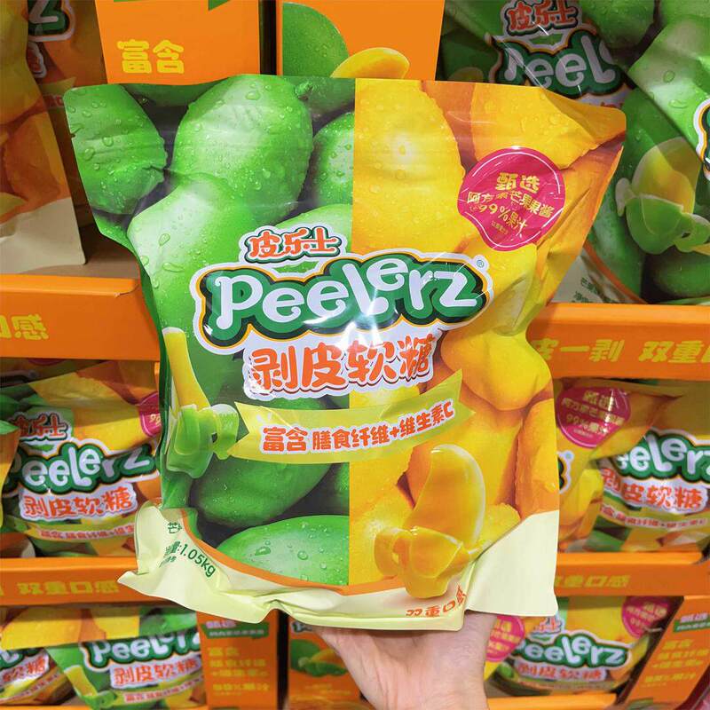 Sam's Snacks Peeled Gummies Are Rich in Dietary Fiber and Vitamins, with a Dual Texture of Mango Jam Candy Sam's Snacks Peeled Gummies Are Rich in Dietary Fiber and Vitamins, with a Dual Texture of Mango Jam Candy