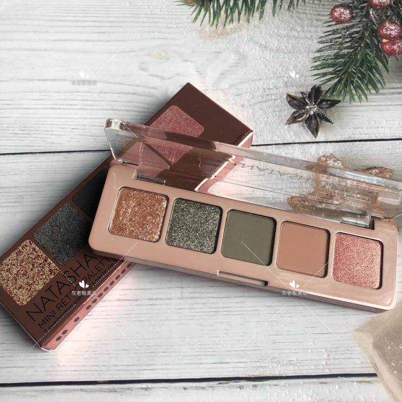 Natasha Denona Natasha mini five-coloured eye shadow disc biba metropolis Retro xenon