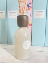 Spot Australia Circa Home Small crowd pure natural vines Fragrant Lavender Toilet Room 250ml