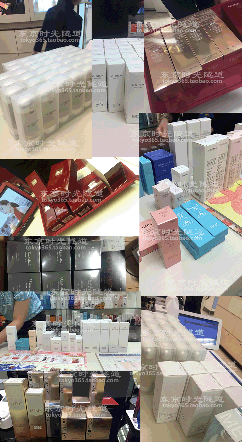 Nhật Bản dịch vụ mua sắm trực tiếp qua thư FANCL nước tẩy trang laroche posay