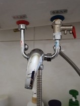 Electric water heater mixing valve exposed shower accessories hot and cold switch U-shaped mixing valve universal water valve