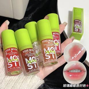 Демисезонный бальзам для губ, увлажняющий глянцевый стеклянный блеск для губ, с эффектом пухлых губ