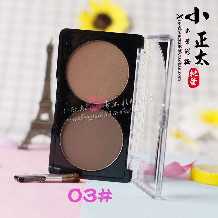 Hai màu công suất sửa chữa bột mũi bóng cao-bóng mũi cầu kết hợp ba chiều nhựa v mặt khuôn mặt sinh viên kem che khuyết điểm highlight mắt