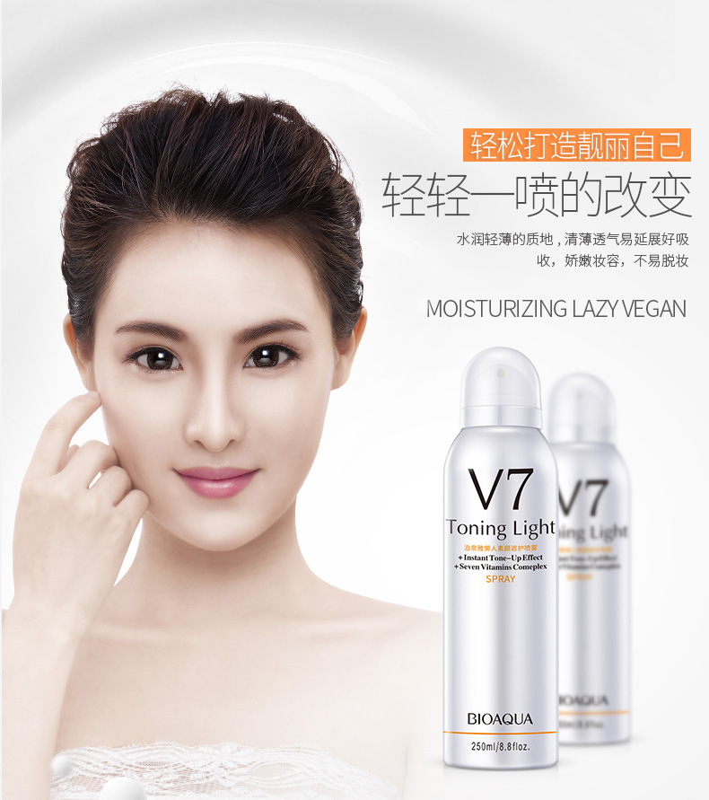 泊 泉 雅 V7 kem phun dầu kiểm soát làm mới vô hình lỗ chân lông che khuyết điểm trang điểm khỏa thân trang điểm trước khi giữ ẩm cơ sở sinh viên che khuyết điểm the saem