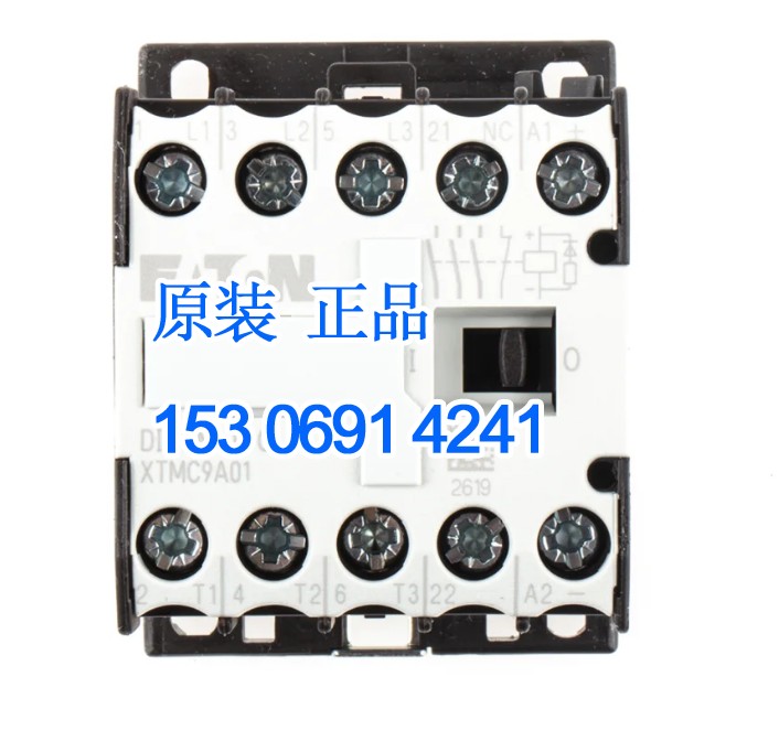 The Eaton Müller DILEM-10-G (24VDC) 10213 DC contactor