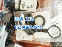 The Eaton Müller RJ45 product converter M22-RJ45-SA