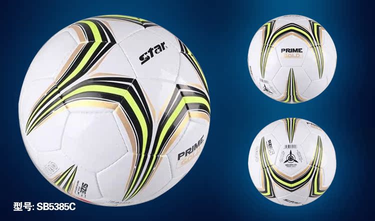 Ballon de foot - Ref 5424 Image 15