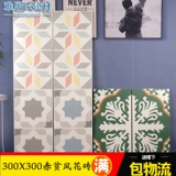 Нордическая туалетная плитка в темно -зеленой ретро маленькие плитки 300 настенные плитки для ванной комнаты кухонная балконная плитка на пол Анти -скольжение