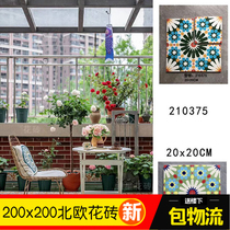 Nordic Nanyang fresh dark green ins wind tiles 200 kitchen wall tiles Balcony non-slip bathroom tiles