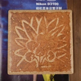 Кухонная настенная плитка плитка 165x165 Античный кирпичный фон стена туалетная плитка ретро ванная комната цветочная пленка на пол плитка