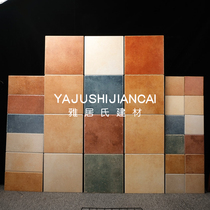 Classic colorful rock American antique brick kitchen bathroom solid color floor tile balcony tile pastoral 150*150