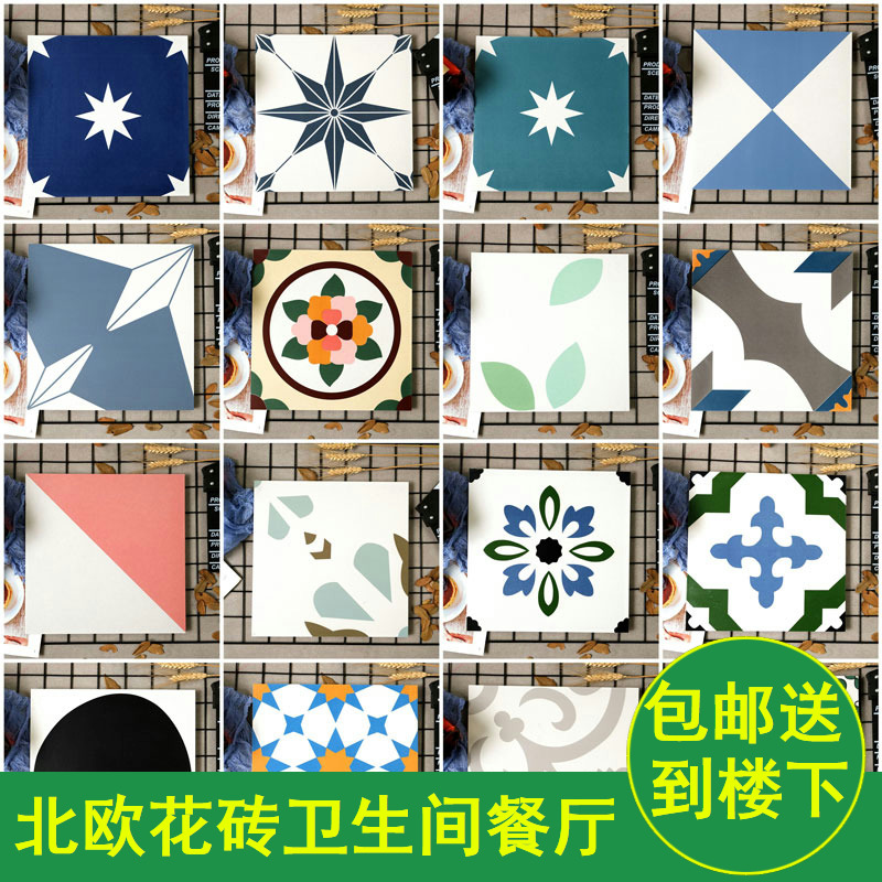 Simple modern Nordic tiles 300x300 bathroom kitchen wall tiles non-slip bathroom tiles floor tiles