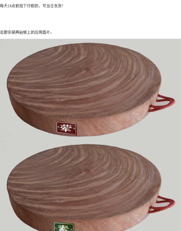 Bảng hiệu dịch vụ ăn uống Bảng cắt nhỏ 荤素 Bảng hiệu Sud Logo Sudun Nhôm logo kim loại hợp kim - Thiết bị đóng gói / Dấu hiệu & Thiết bị