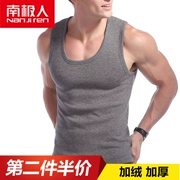 Áo vest nam mùa đông ấm áp của Nam Cực cộng với áo nhung dày bó sát đồ lót cotton Slim vest đáy quần nam