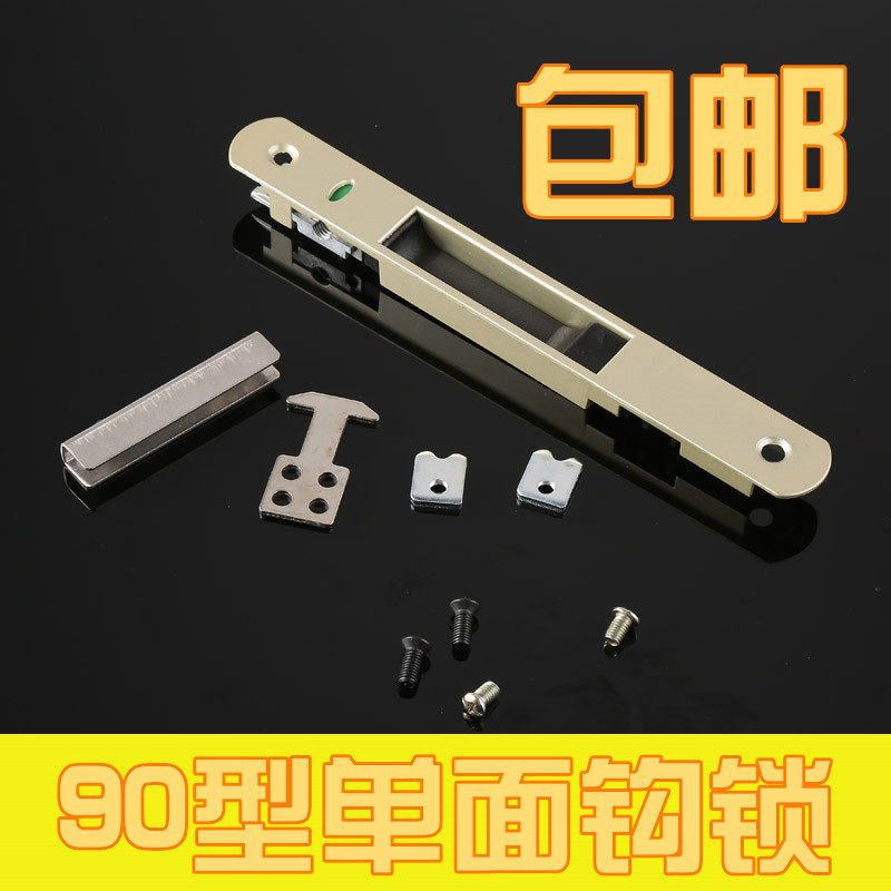 90 thick old lock open window anti - theft door hook lock - door security lock aluminum alloy window lock lock