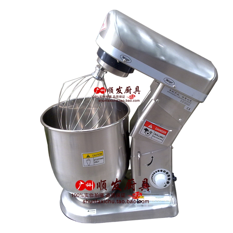 Shenli SL - B10 egg - striker multi - functional egg - striker 10 liter mixer Shenly mixer