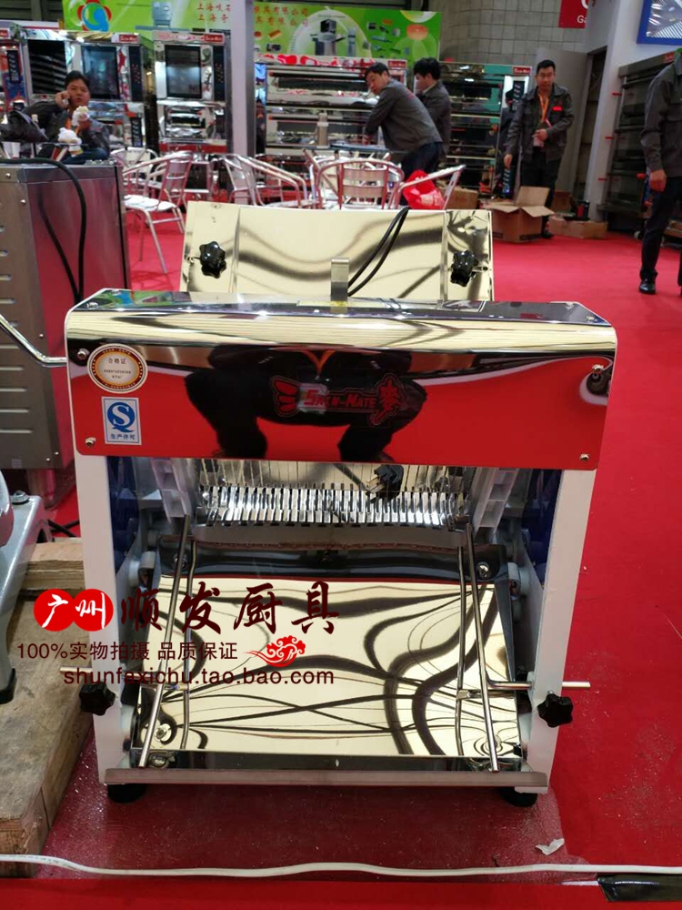 SAIN MATE commercial 31-knife slicer SS-38 square bread slicer toast steamed bread slicer