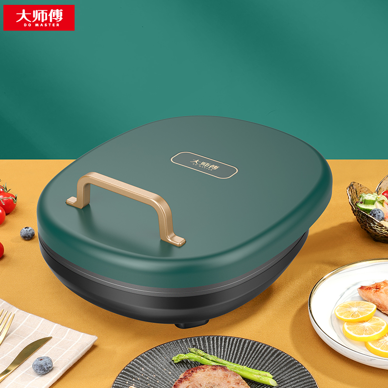 Electric baking pan home double-sided heating pancake pan automatic power off to increase and deepen mini small baking machine cake