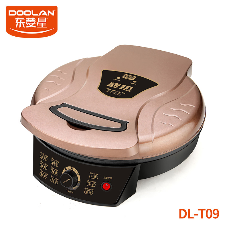 Commercial household adjustable temperature increase deepening double-sided heating electric cake pan electric cake called pancake machine electric pancake machine frying