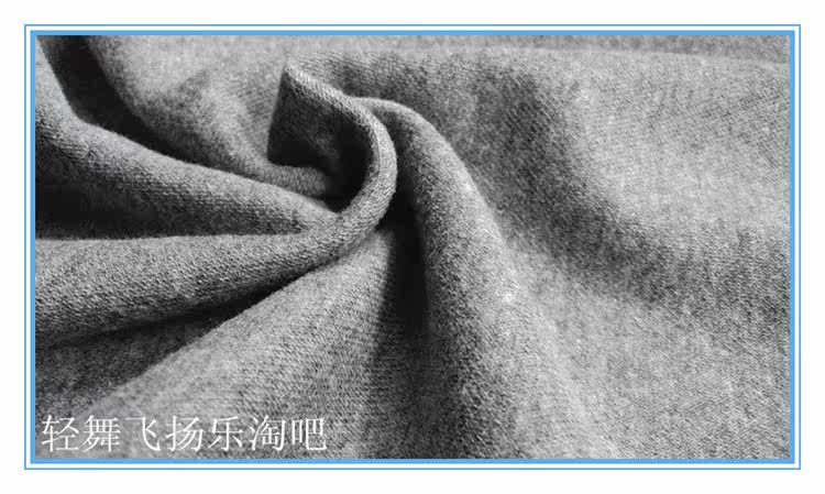 Pantalon collant Moyen-âge en coton - Ref 749077 Image 21