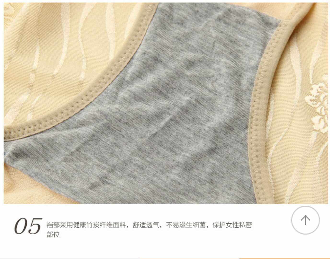 Body simple - Ref 647705 Image 19