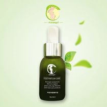 Fengyun Jingtong essence oil Aini breast remove hard block and hard knot essence oil