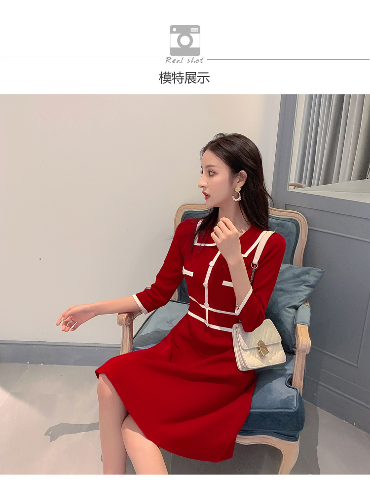 VK旗艦店 韓國復古小香風收腰針織七分長袖洋裝